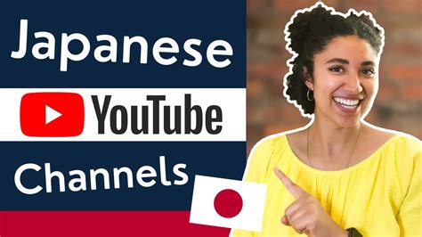 youtube.japan|youtubejapanese.